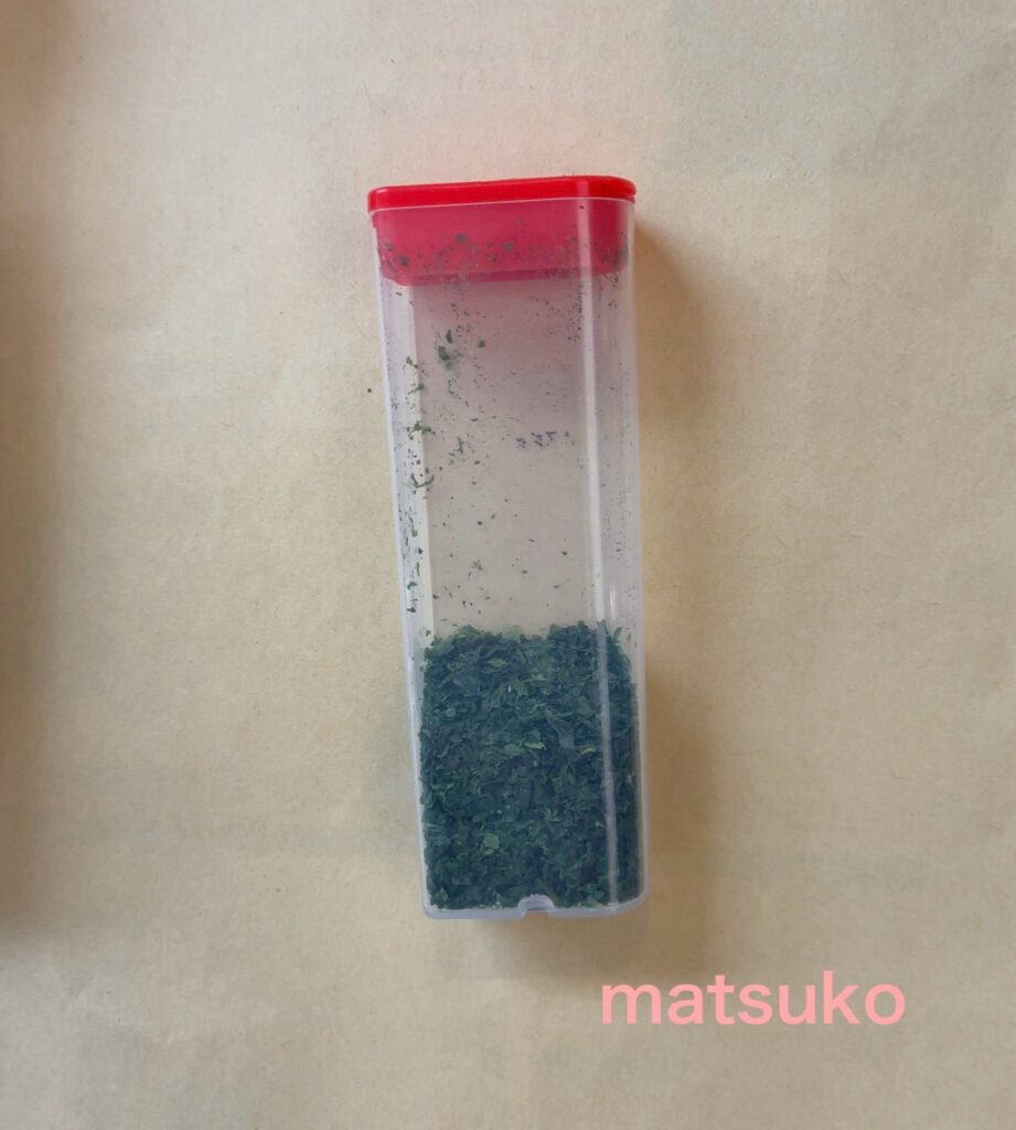 青のりイン最高