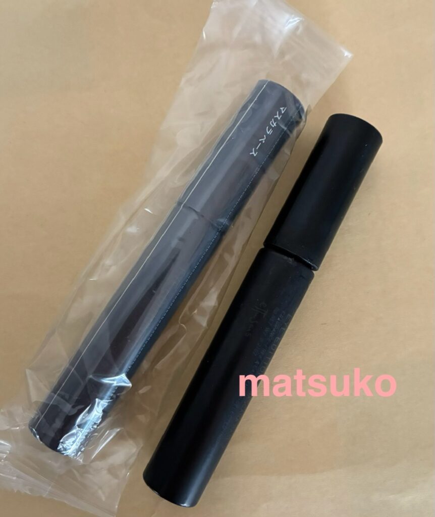 エテュセ アイエディション マスカラベース 実物写真