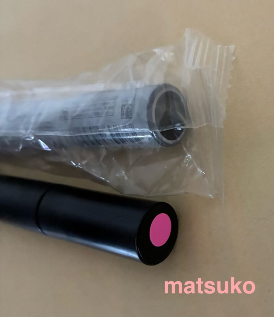 リピート中のエテュセ マスカラベース 本体写真