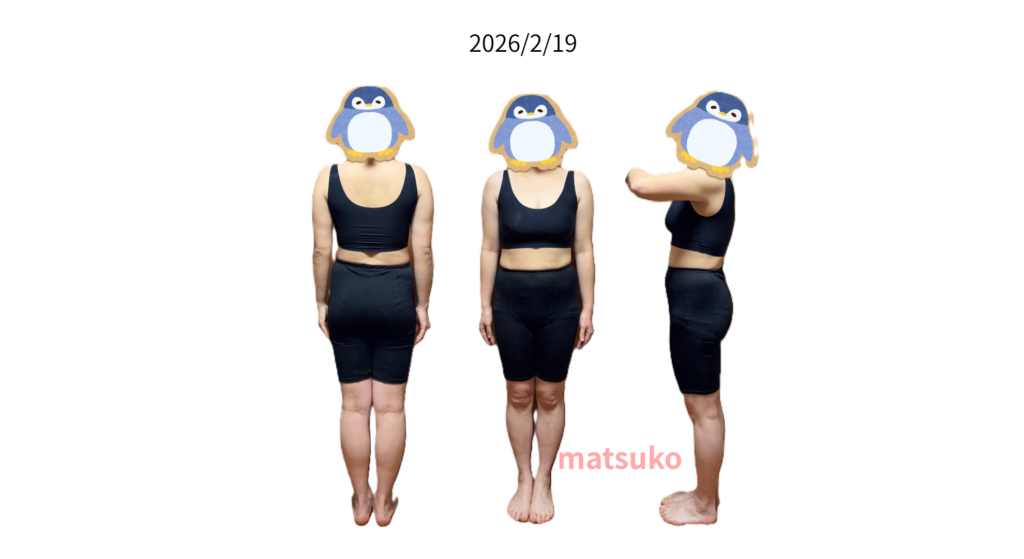 アラフォー女性の体型ビフォーアフター正面比較(炭水化物増量1週間)