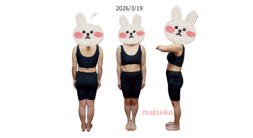 痩せないアラフォー女性の現在の全身体型写真